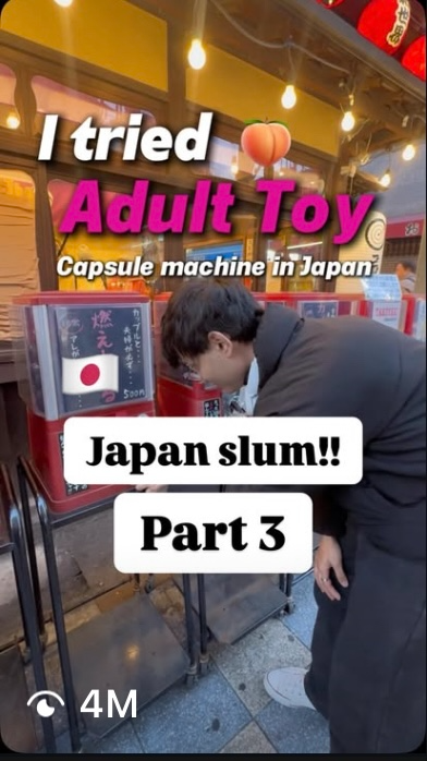 Thumbnail 32