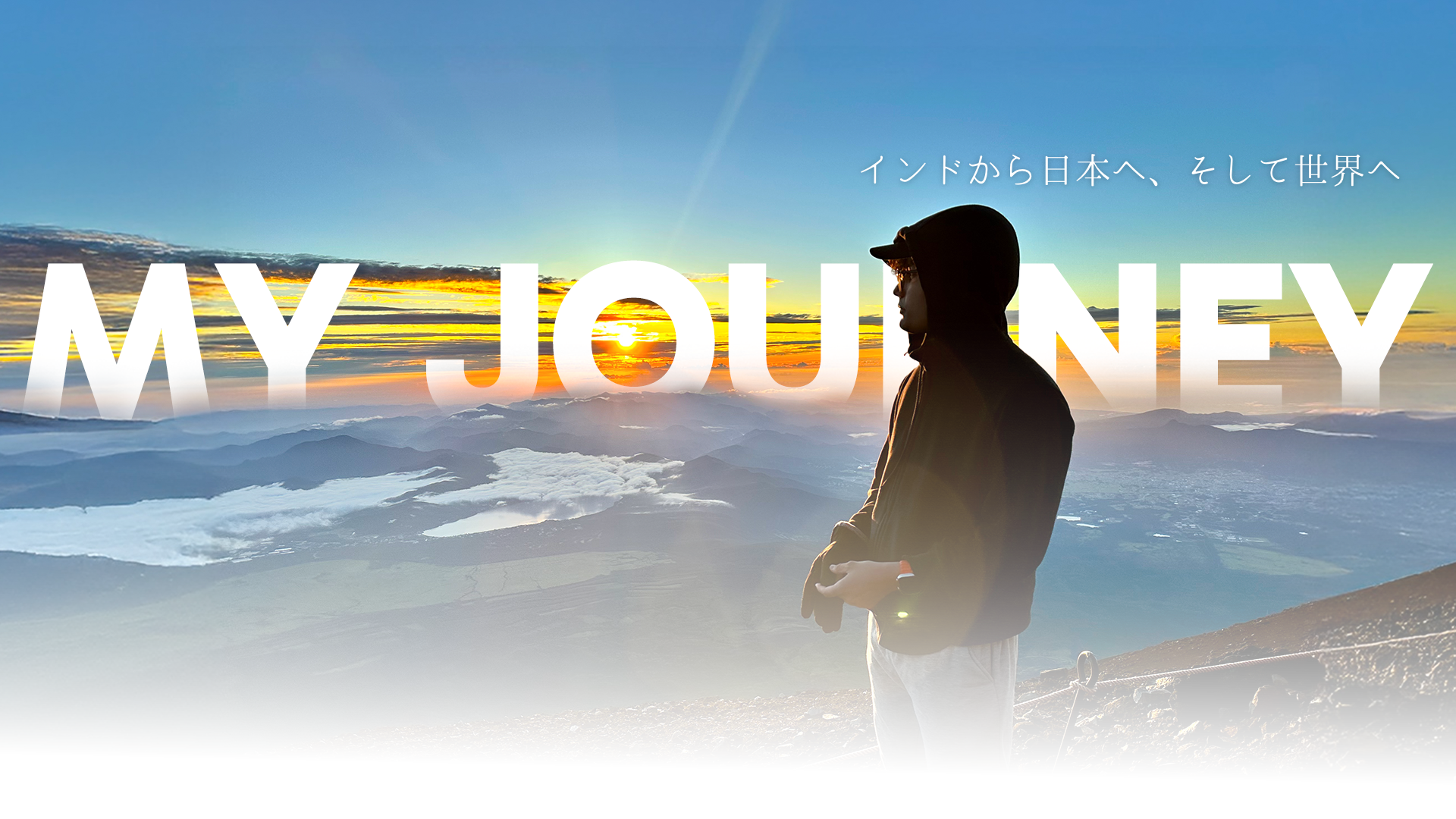 Cultural bridge between India and Japan